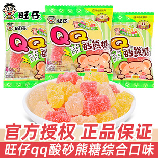 ��������QQ��ɰ��ܛ�ǾC�Ͽ�ζ��Ƥ��С�������ǹ����l���ֶY��ʳ