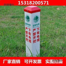 SֱN|־pvcʾ񘶲䓘R|̫