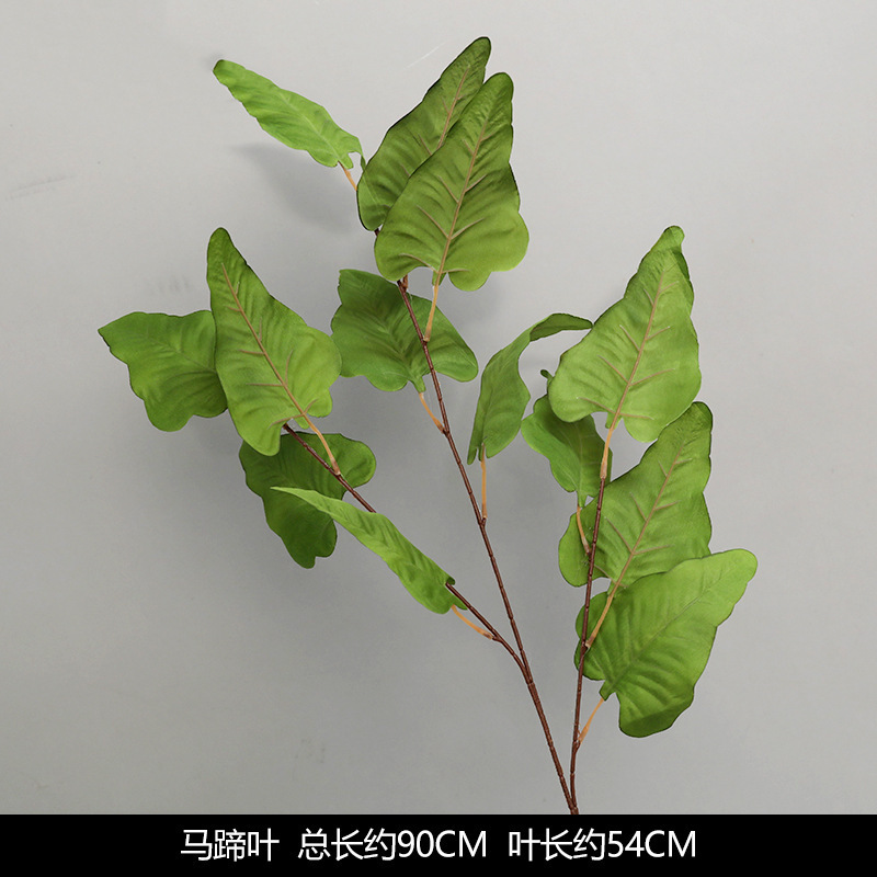 森系婚礼仿真花场景布置道具仿真绿植成品花单支花花艺婚庆装饰花|undefined