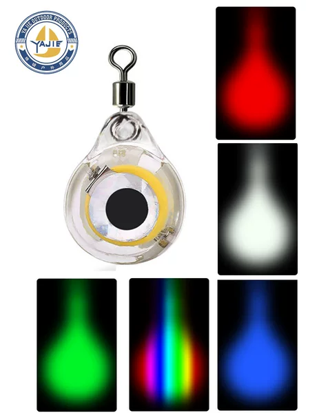 New fish-eye lure light LED button fish-eye light underwater fish collecting light fish gathering light sea fishing Luya hairtail night fishing