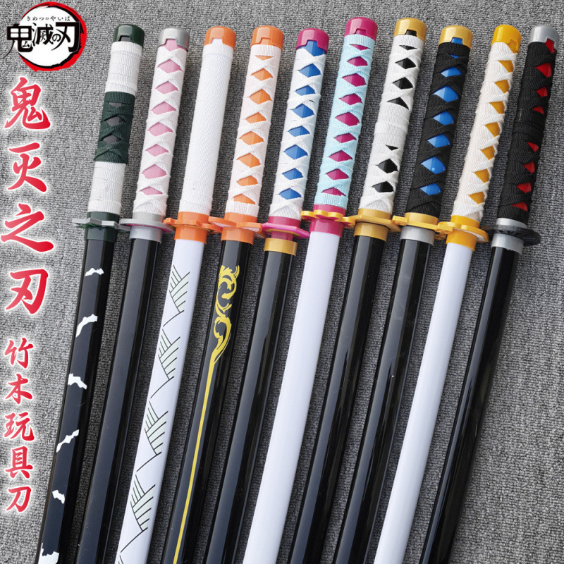 Wooden Katana Demon Slayer Nichirin Blade Iaijutsu Samurai Blade Kamado Zenitsu Tokitou Cos Prop Weapon Sword
