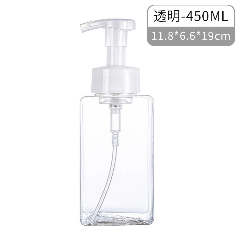 450ML trong suốt (một gói) [chai tạo bọt]