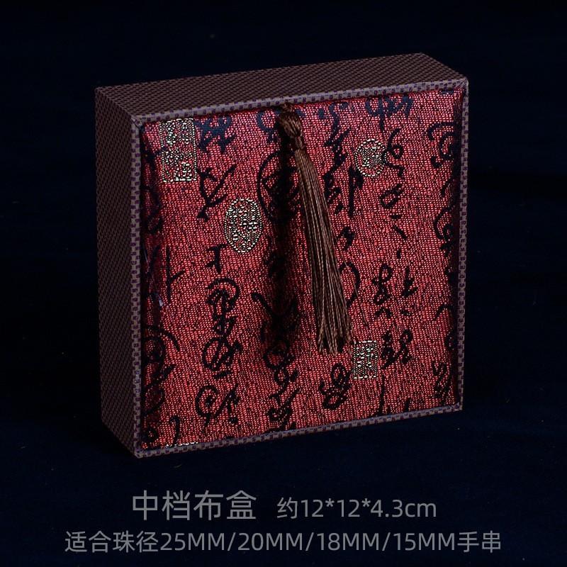 小葉紫檀手串高密度沈水料仏珠血檀木質文游手串男女金送親目上の人|undefined