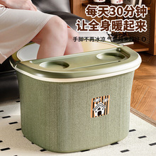 �ЋD�������_Ͱ����������ԡ��Ӻ��^С��ϴ�_�趬����Ħ�B��Ͱ