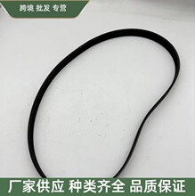 25212-2GGA1 252122GGA1 ������Ƥ���������ִ�����