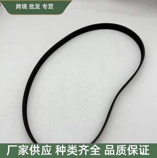 252122E820 25212-2E820 �l�әCƤ���m��춬F������