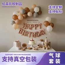 �Ӻ�10��1.5g�͹�ɫĺ�����߼��Ɍ����������_�I��������b�