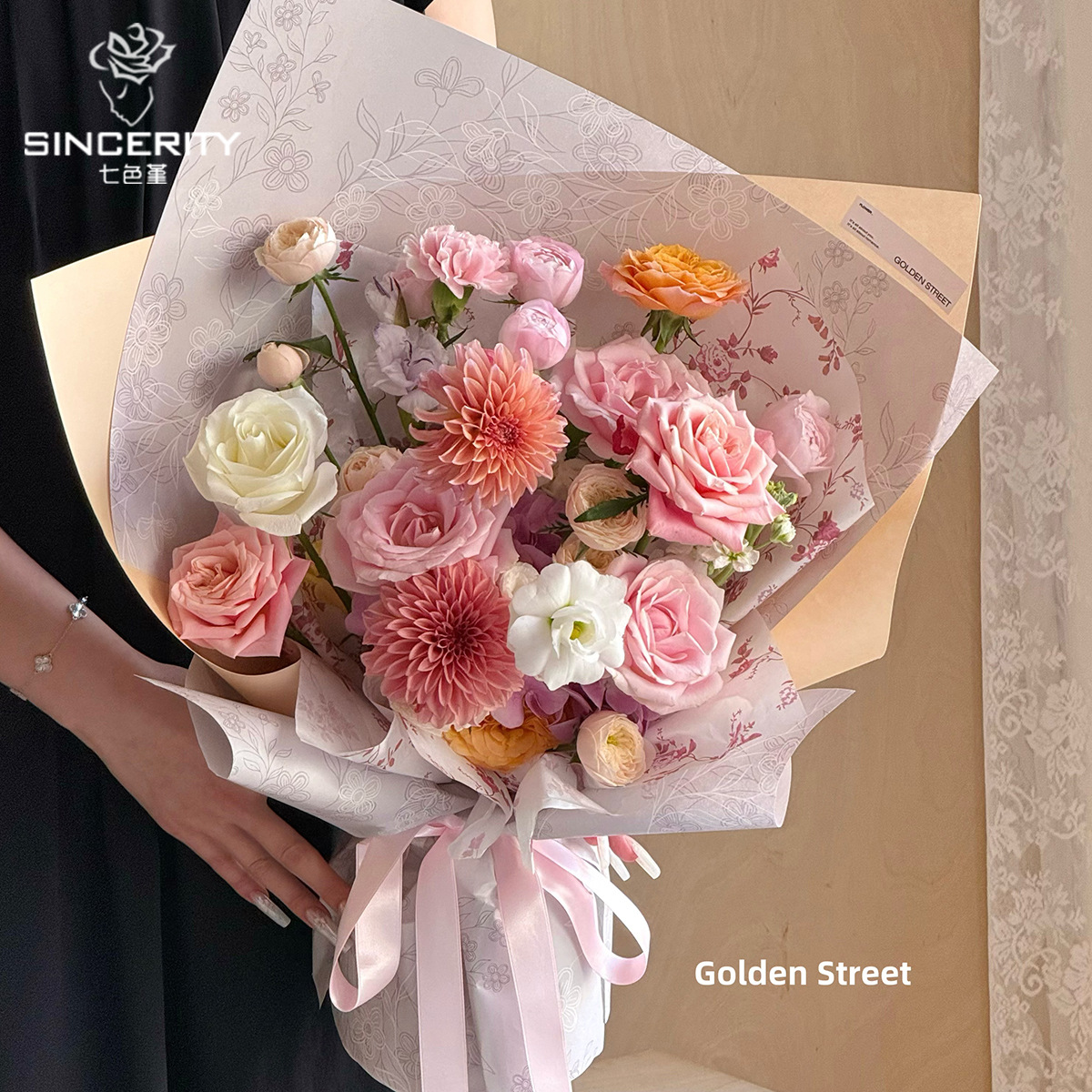 Los siete colores cordier que florecen en el año engrosado papel de embalaje floral impresión de embalaje floral papel de moda DIY ramo material floral