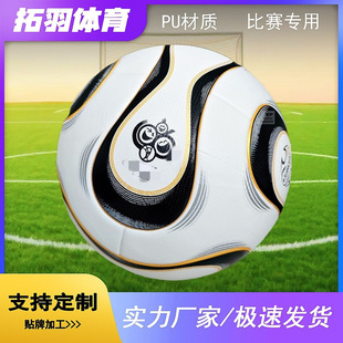 ����5̖��W���������籭����C�pPU�����ճ���NƤ5̖����ball