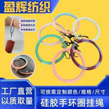 Һ�B���z�֭hȦ���KħȦ�֙C������֙C�쉋���z����Ȧ��ˤ���G�h