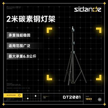 ˹�����֙C֧��ֱ�����_��ȫ���Ĕz���������p���F�|�F����