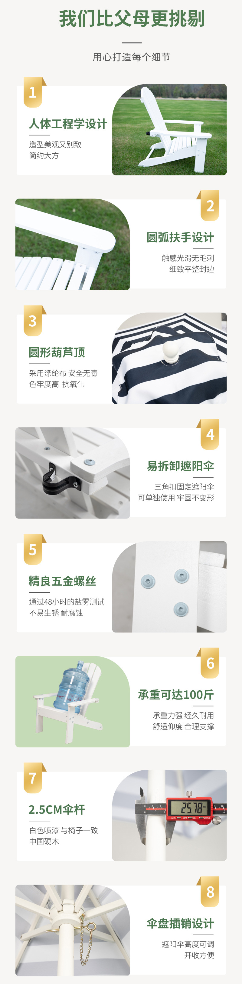 户外露营地儿童椅子遮阳伞沙发小朋友青蛙椅孩子名宿布景躺椅凳子