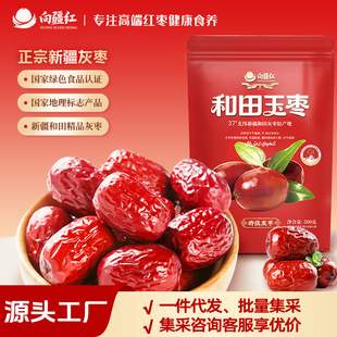 �򽮼t����җ��������ؼ���ϴ�җ�500g���b��СƤ���Ҝ��ݲ輴