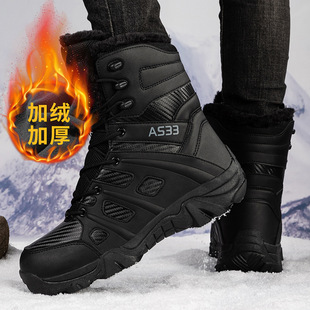 �羳��a�ߎ͑��gѥ������ѥ��ʿ�ӽq�R��ѥ��a�����ɽЬ��ѥ��