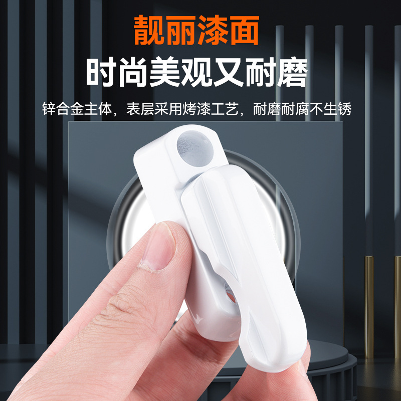 Dinggu Cerradura en forma de T Cerradura de ventana de acero plástico Cerradura de ventana de aleación de aluminio Cerradura de ventana Cerradura de puerta Cerradura de seguridad Ventana abatible Hebilla en T