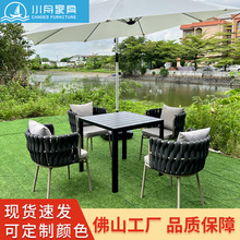 户外庭院花园防水防晒塑木餐桌室外民宿酒店手工绳编椅子组合家具