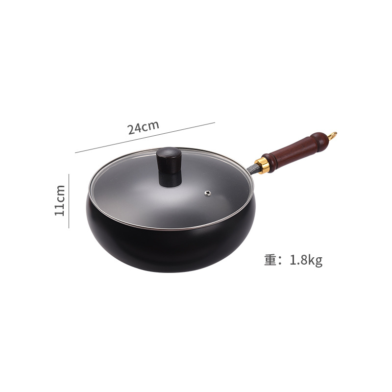 24cm+뚜껑