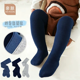 儿童袜;运动休闲棉袜;商务袜