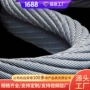性能参数量大特点起重机
