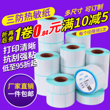 �������������z�˺���60*40*30 20 70 50 80�l�a��ӡ�C100x150��