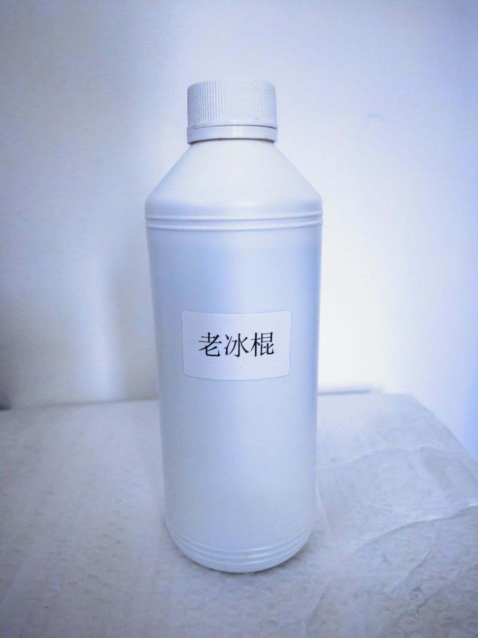 老冰棍特浓西瓜冰丁盐250-300-500/mg各种规格都有，欢迎咨询果香