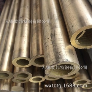 QAl10-3-1.5�X���~�� CuAl10Fe3Mn2��CW306G�������a���~ ����