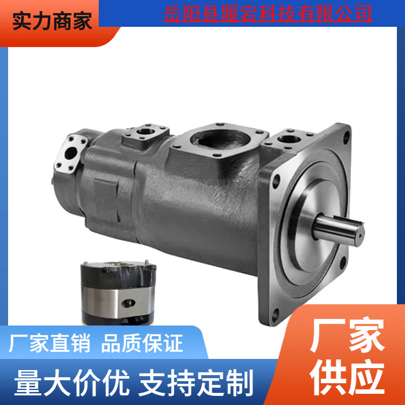 TOKIMEC进口东京计器SQP211 SQP321 SQP432东京美叶片泵变量泵