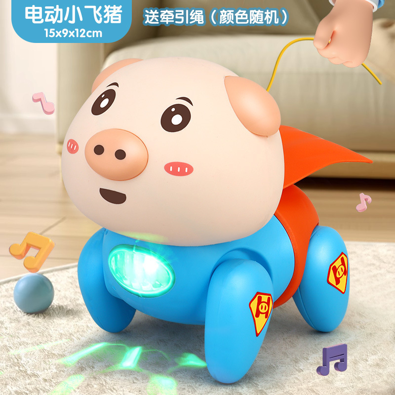 一键复制_20231205154538