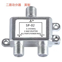 ������SP02 Satellie Splitter �����źŶ�������2-way splittef