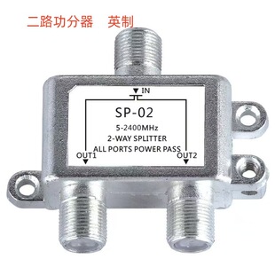 ������SP02 Satellie Splitter �ҕ��̖��������2-way splittef