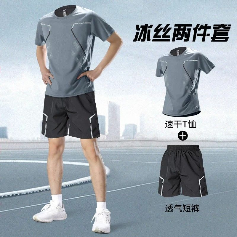 Sports Suit Men's Fitness Clothing Summer Running Quick-Drying Clothing Short-Sleeved T-Shirt Badminton Training Clothing Ice Silk Shorts Sports Suit Men's Fitness Clothing Summer Running Quick-Drying Clothing Short-Sleeved T-Shirt Badminton Training Clothing Ice Silk Shorts