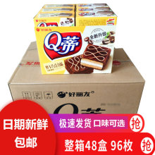 QĦɿζ2ö56g*12*4к䵰cջضY