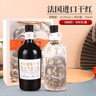 �����_ܽׯ�@13.5�ȼt���M�ڸɼt���Ѿƴ��ƿ�ͶY���l���l���]��