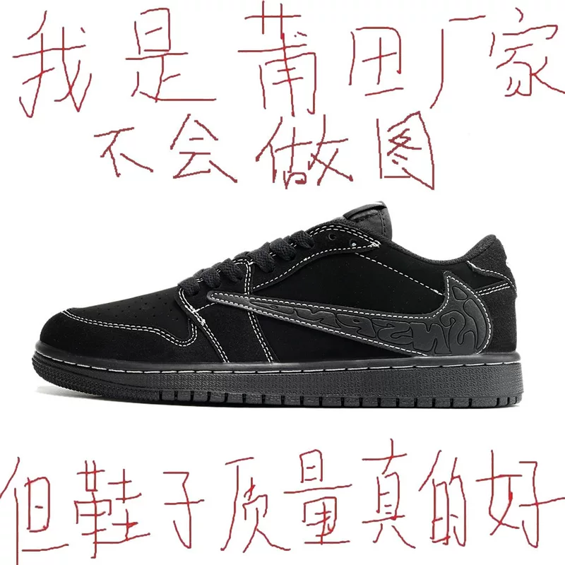 Официальные кроссовки Nike AJ Barb мужские туфли низкие мужские черные война кроссовки для мужчин и женщин спортивные и для отдыха чисто оригинал