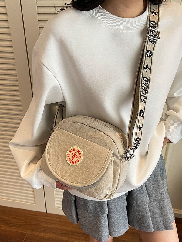 Bolso Cuadrado Pequeño Cruzado Impermeable de Nailon con Solapa y Correa Ajustable