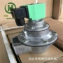 淹没电磁喷吹dsf-50膜片阀