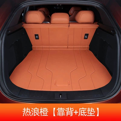 Trunk Mat: Full Coverage Trunk Mat for - heat-wave-orange-bottom-cushion-back-cushion-dark-blue-s07