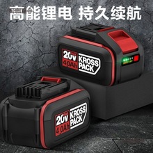 ����ԭ�b��늳�2.0/4.0/6.0�������ʿ��Ʒ늳�20V��ͨ��̫��