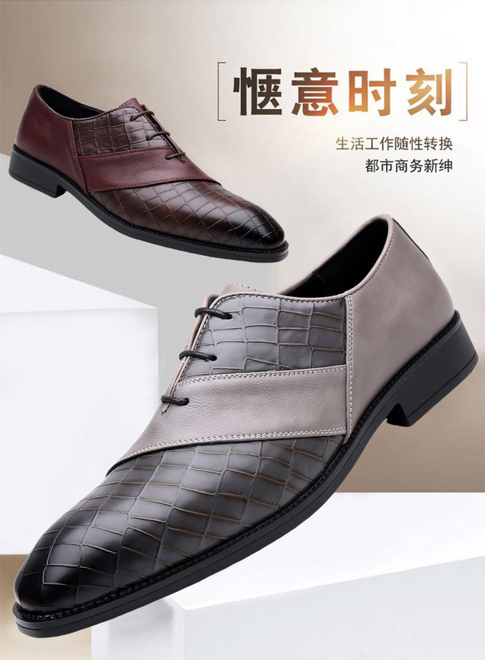 Giày da nam mũi nhọn cỡ lớn, giày lười công sở lịch lãm phong cách Âu Mỹ, đế thấp dây buộc — Giày một lớp màu nâu, Giày một lớp màu vàng, Giày một lớp màu xanh lam, Giày một lớp màu xám chi tiết 3