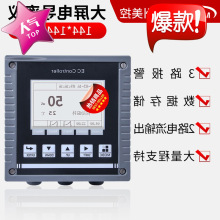 ȫ�»���ֲ�C��늌��ʃx�������߾���TDS늌��ʃx ���I�ھ�ȫ�z