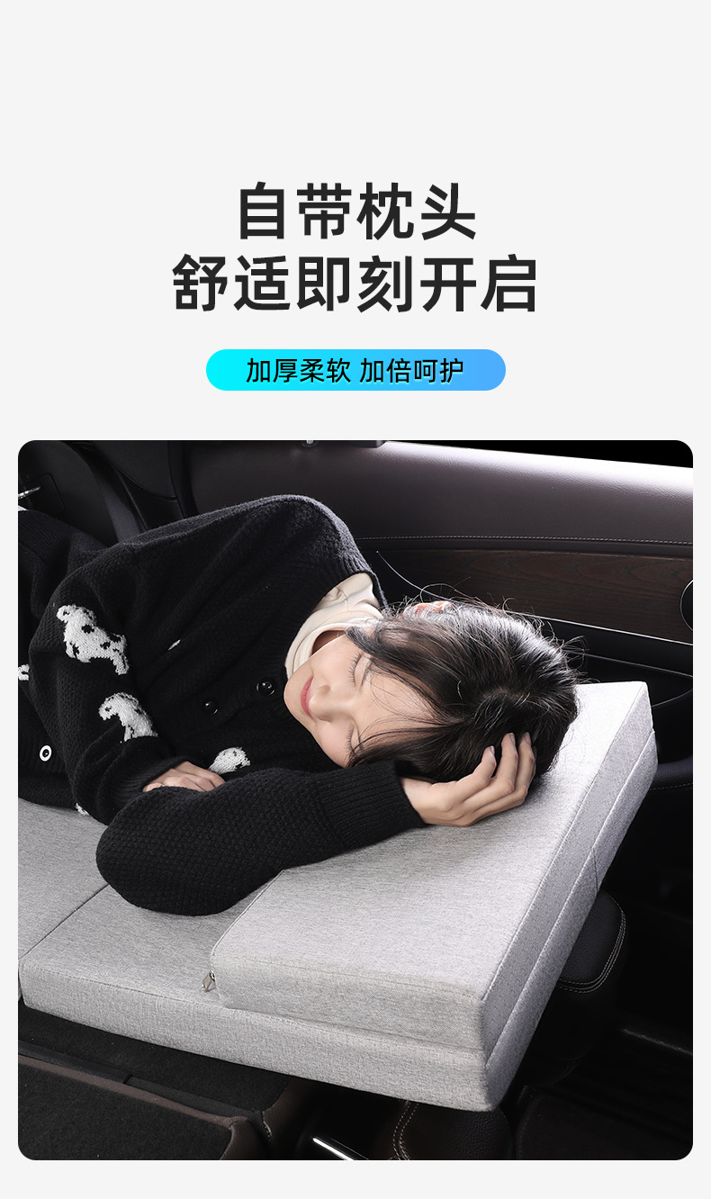 Car Single Sleeping Mat Foldable Large Truck Driver Trunk Rear Sleeping Mat Nap Floor Sleeping Mattress