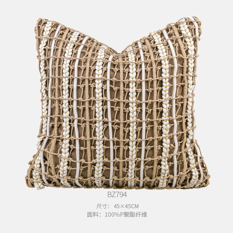 45×45cm 밀크티 컬러 매듭 스타일 JY135