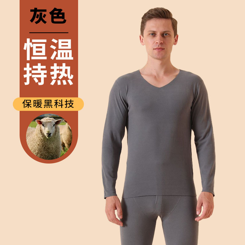 남성용 저먼 벨벳 다크 그레이