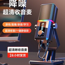 ֱ�������L��X̨ʽ�Α��ý���ԒͲ���h�W�n늸�USB��������