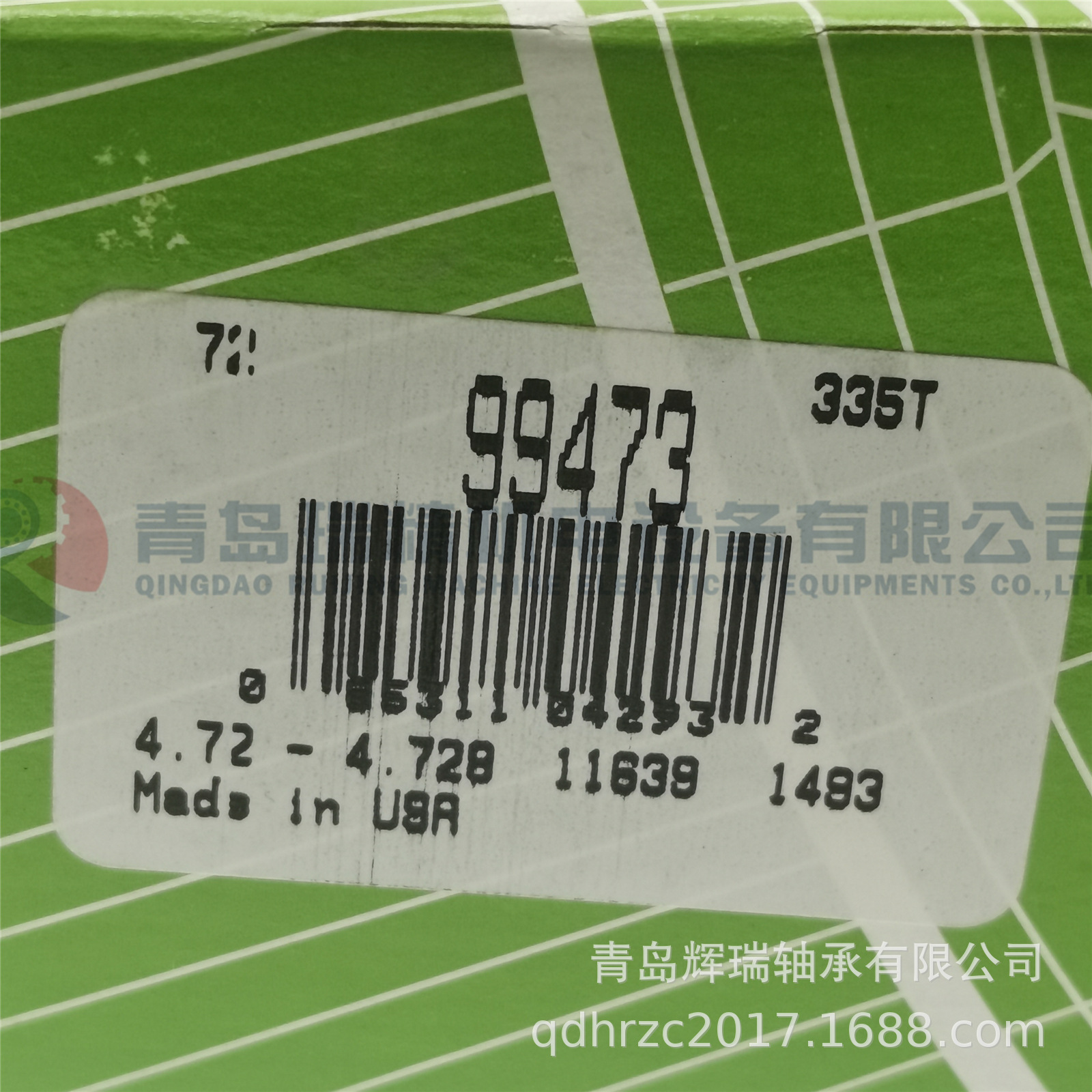 S-K-F Speedi-Sleeve 耐磨衬套 CR 99473 120mm 129.79mm 25mm