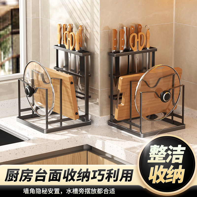 Blade holder