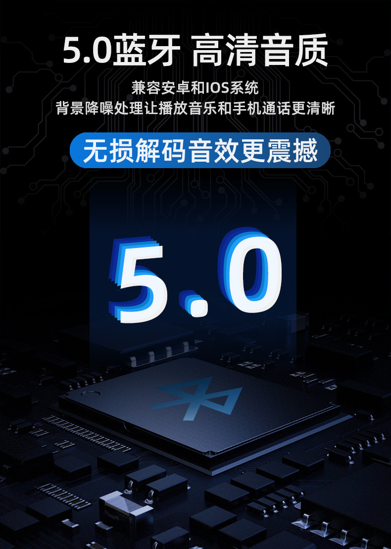 Car Bluetooth Receiver Lossless Sound Quality Truck USB Music Player Car Cigarette Lighter Conversion Mp3 Universal