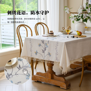 ��ʽ���鲼ˇ�����߼��д̽���������ײ��L���μ���̨���S��ֱ��
