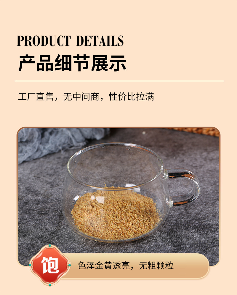 Golden Flaxseed Powder 500g Bulk Roasted Ready to Mix Breakfast Meal Replacement Food Grade specifications