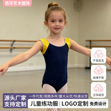 ײɫ�������Ů�赸���������ֵ�����@�ݿ������¶�������w��